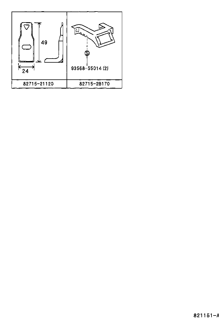 82151-2G230 WIRE, FRONT DOOR, RH product image