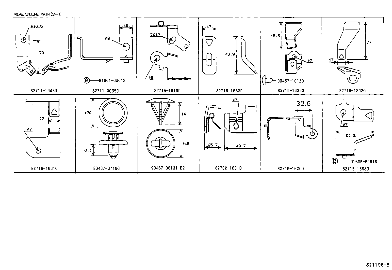 82121-1G201 WIRE, ENGINE product image