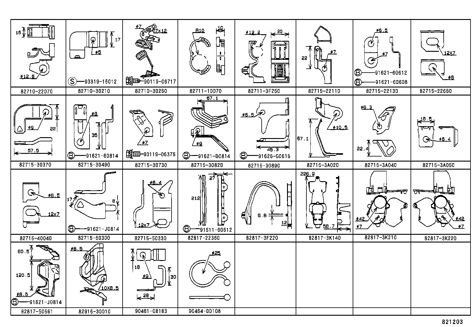82124-30170 WIRE, ENGINE, NO.4 product image