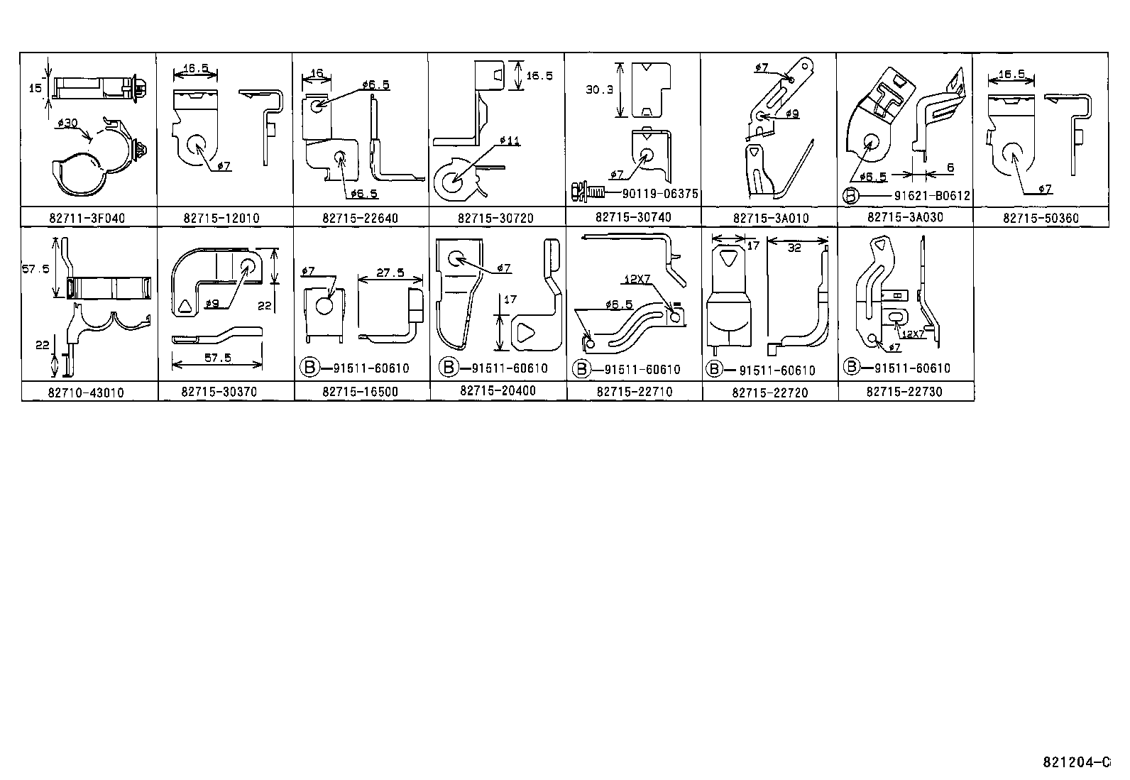 82124-30170 WIRE, ENGINE, NO.4 product image