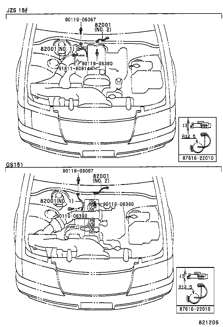 82122-30510 WIRE, ENGINE, NO.2 product image