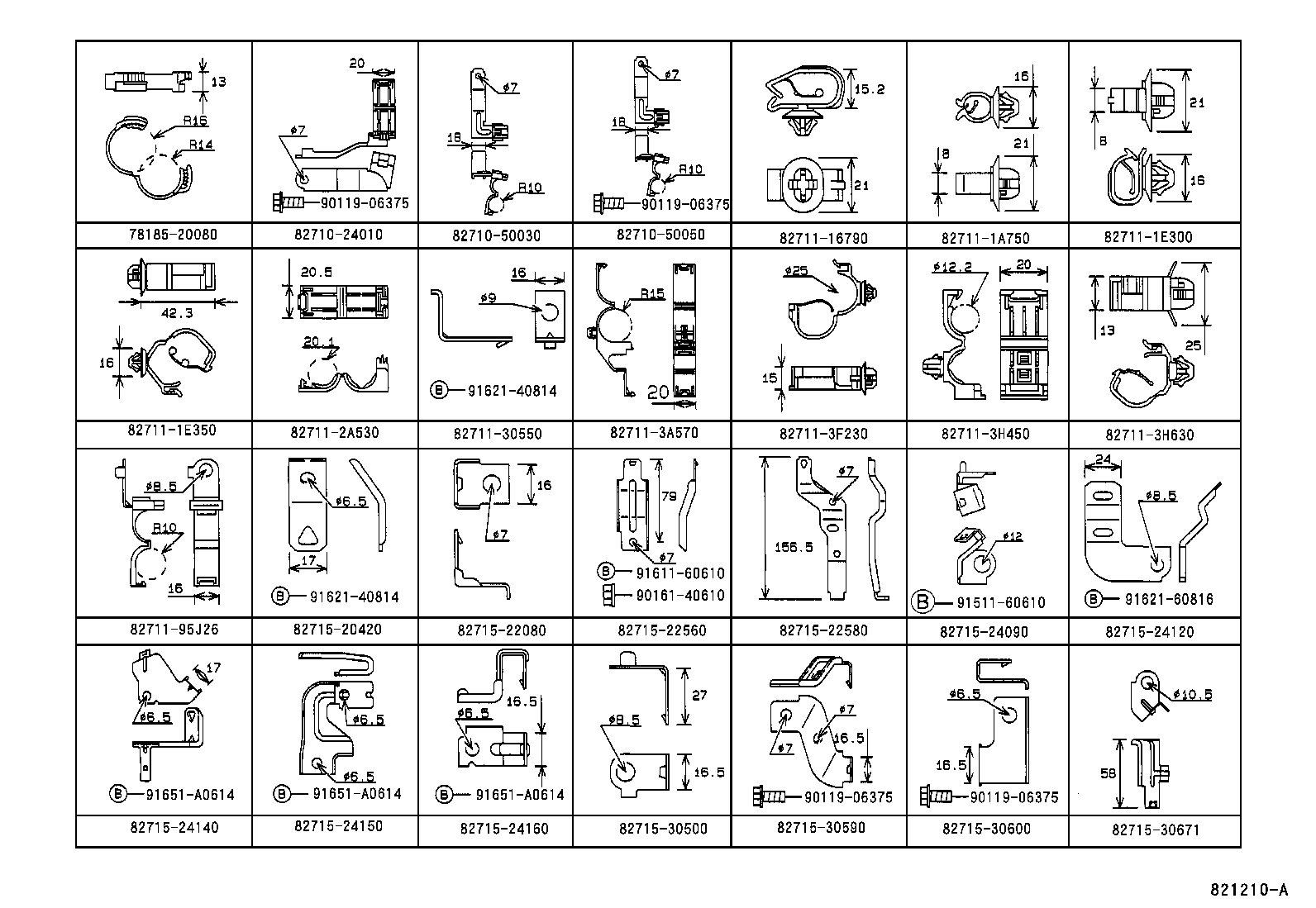 82124-30170 WIRE, ENGINE, NO.4 product image