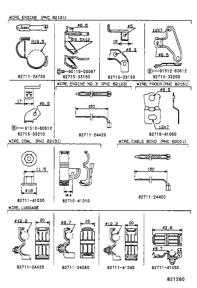 82167-07050 WIRE, SEAT, NO.1 product image