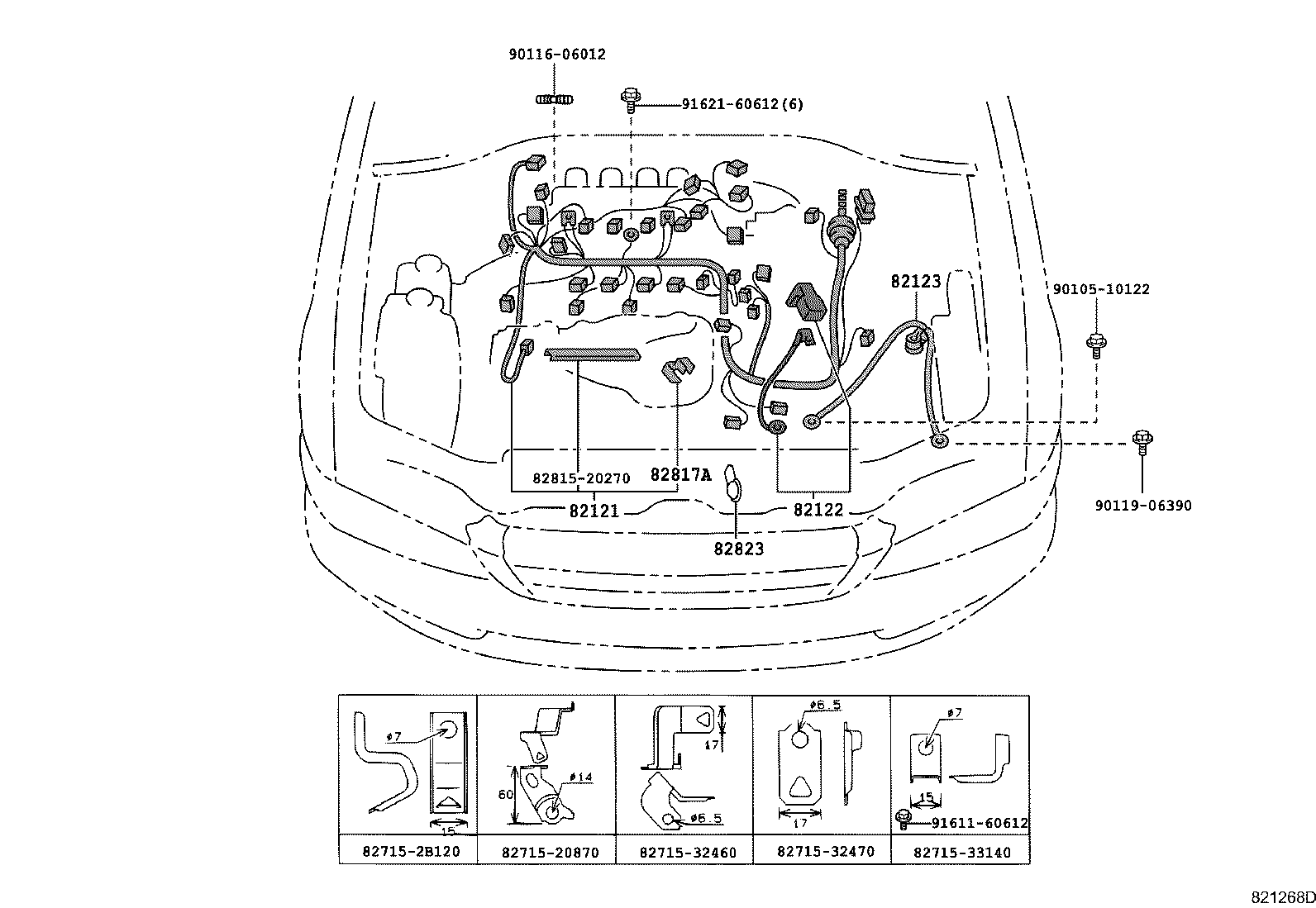 82817-2D320 PROTECTOR, WIRING HARNESS, NO.2 product image