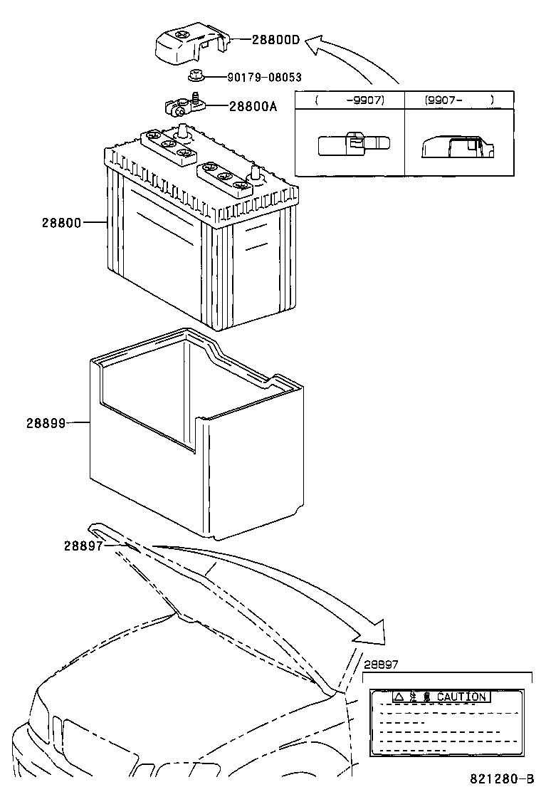 28800-67122 BATTERY product image