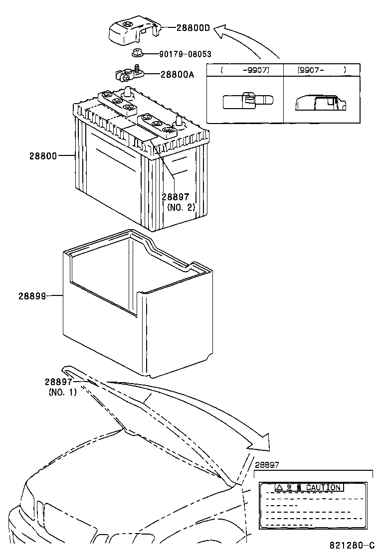 28800-17130 BATTERY product image