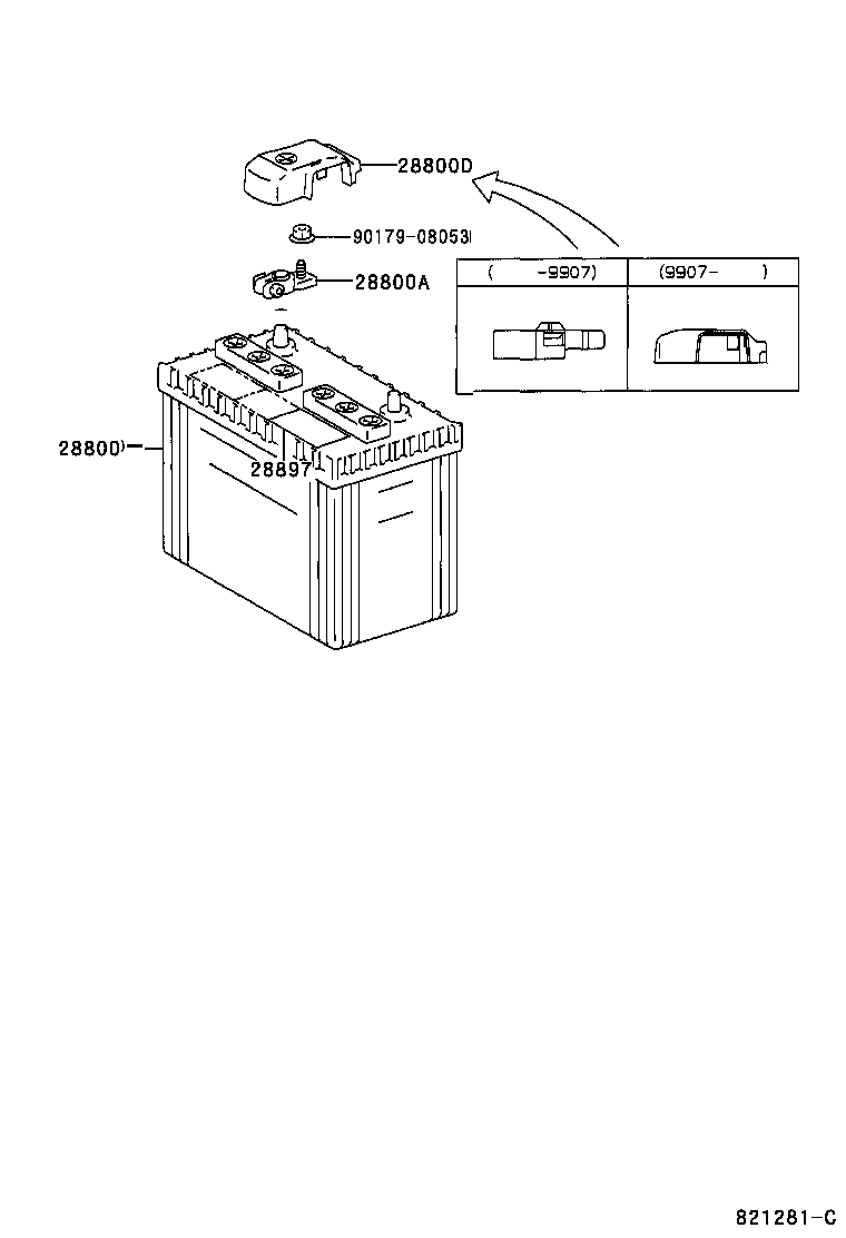 Toyota 82821-60070 COVER, CONNECTOR(FOR BATTERY TERMINAL NEGATIVE)