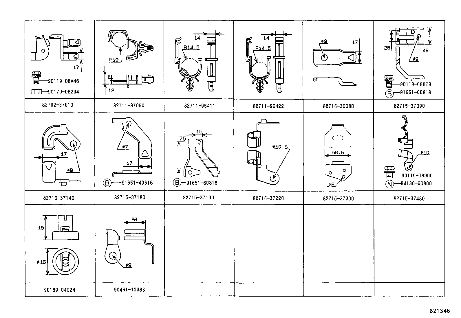 82050-89109 WIRE, ENGINE product image
