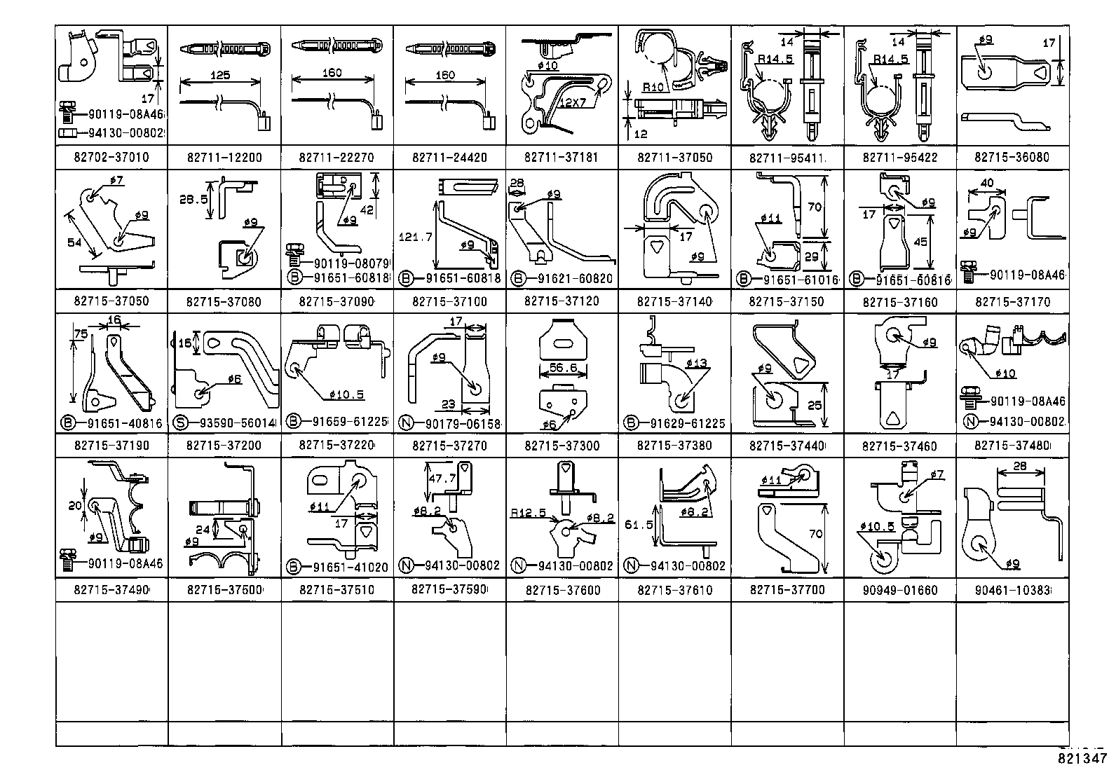 82050-89109 WIRE, ENGINE product image