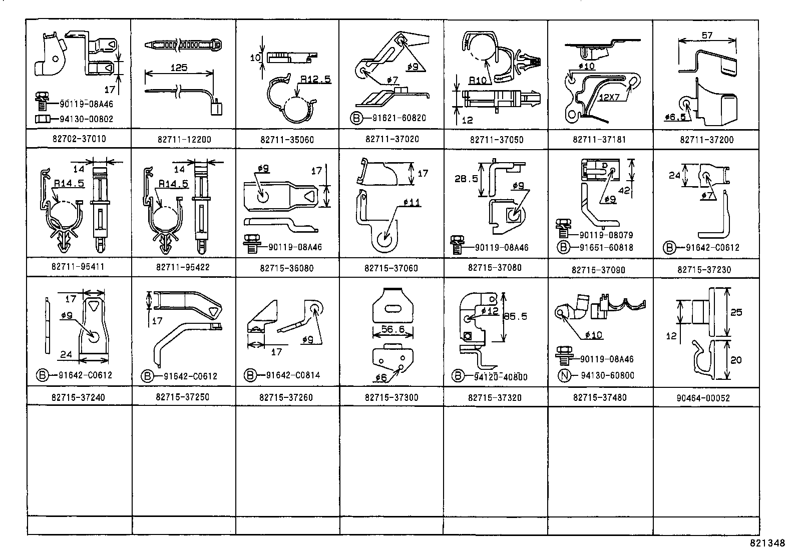 82050-89109 WIRE, ENGINE product image