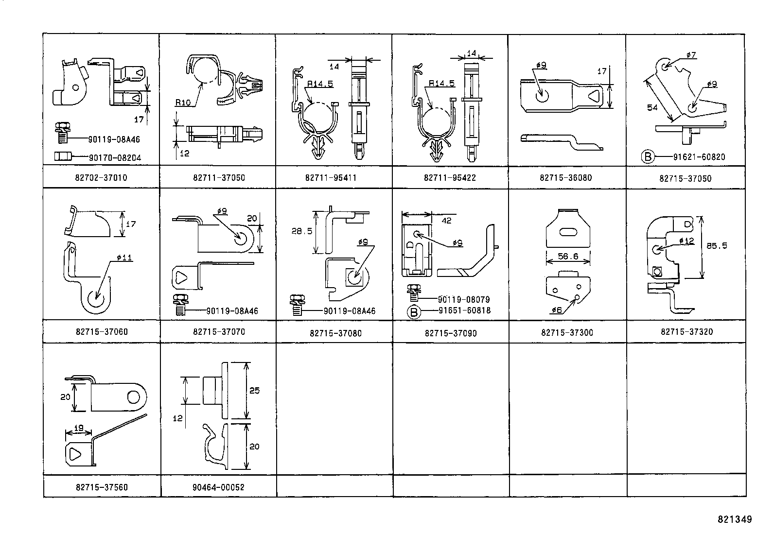 82050-89109 WIRE, ENGINE product image