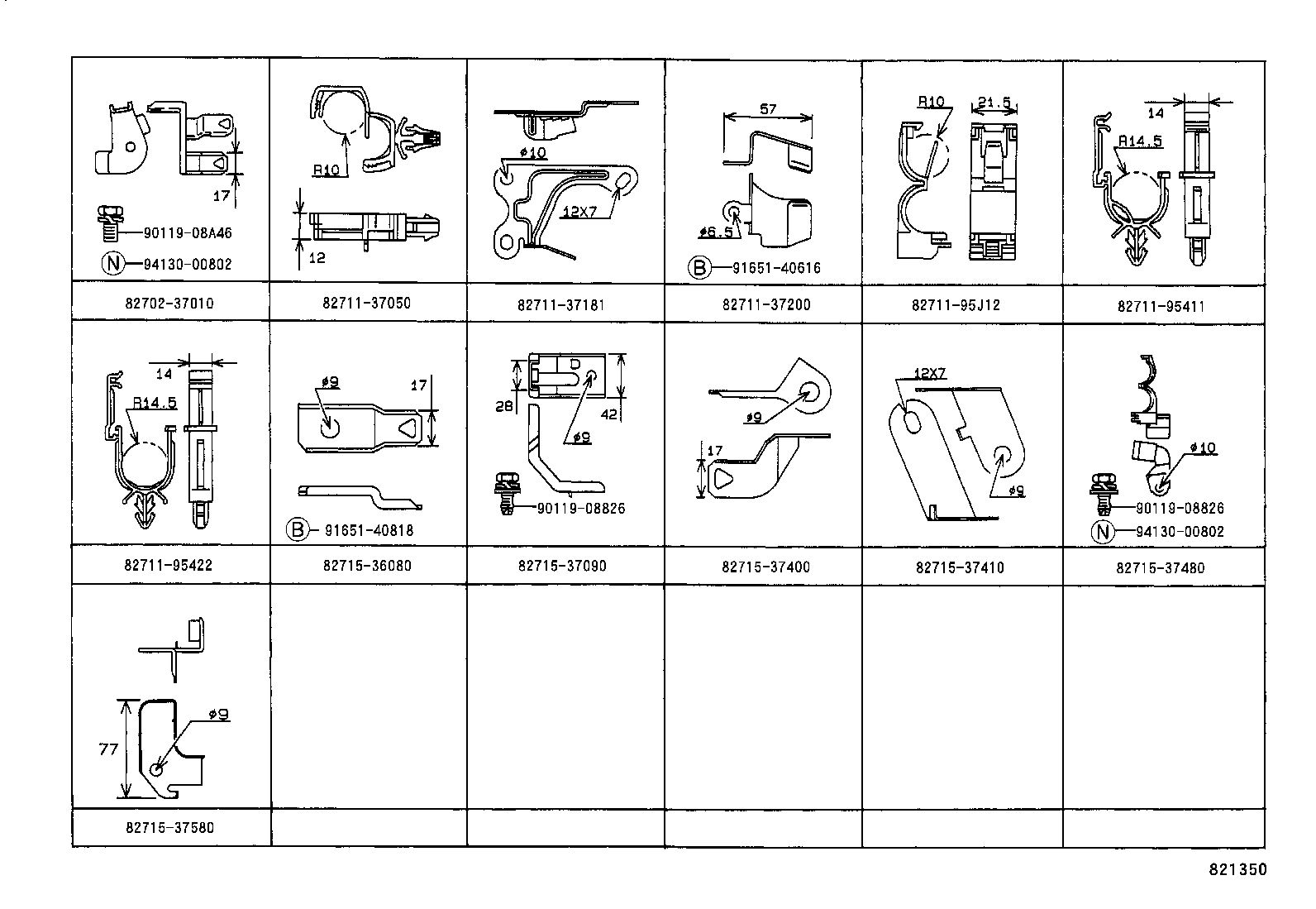 82050-89109 WIRE, ENGINE product image