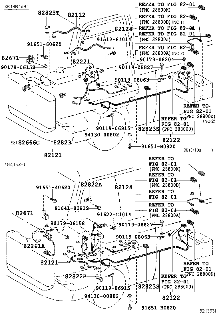 82817-36090 PROTECTOR, WIRING HARNESS, NO.1 product image