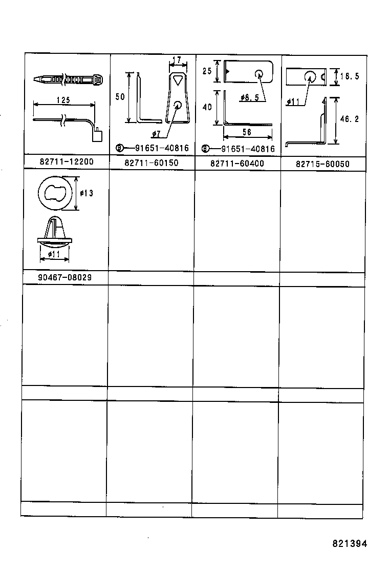 82122-60030 WIRE, ENGINE, NO.2 product image