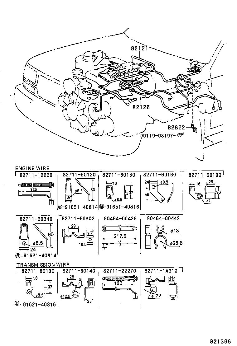 82122-60030 WIRE, ENGINE, NO.2 product image