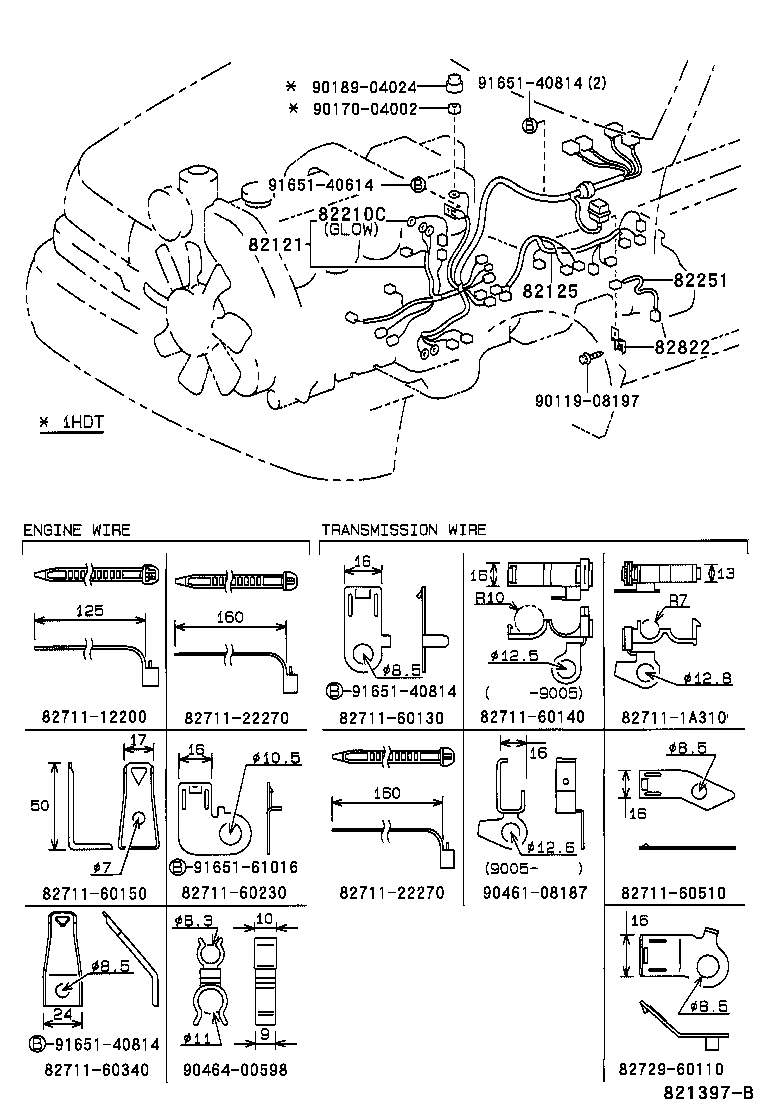 82122-60030 WIRE, ENGINE, NO.2 product image