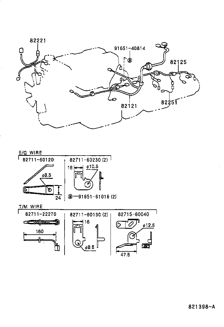 82122-60030 WIRE, ENGINE, NO.2 product image