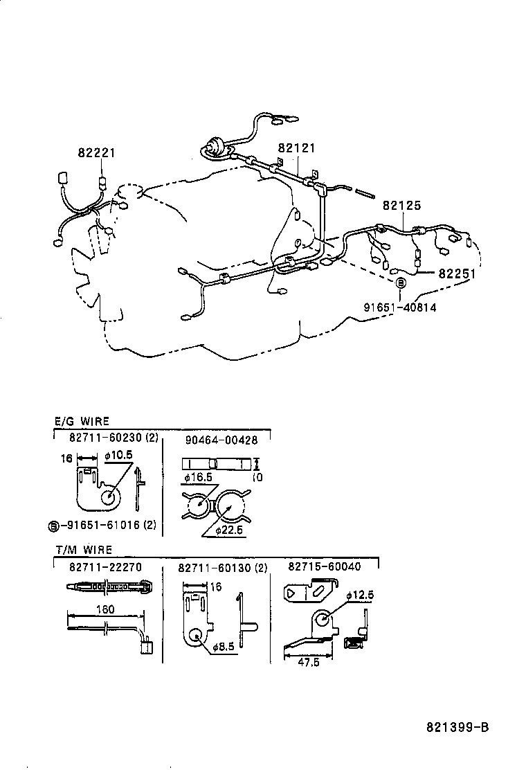 82122-60030 WIRE, ENGINE, NO.2 product image