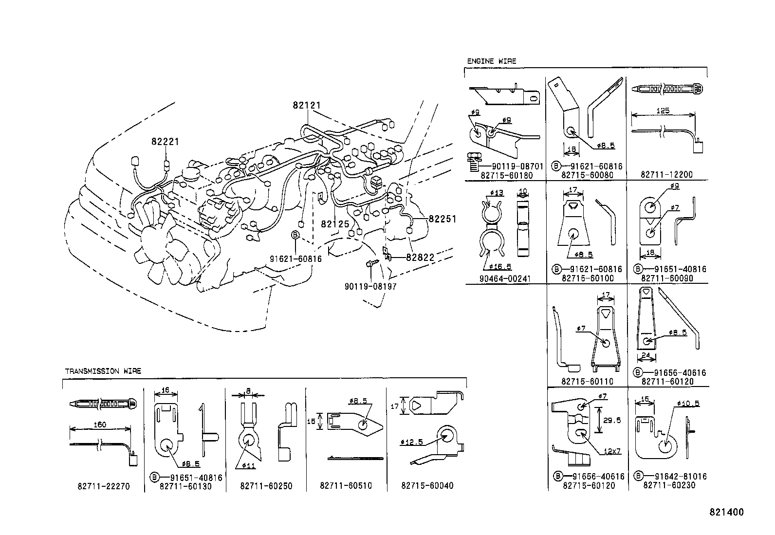 82122-60030 WIRE, ENGINE, NO.2 product image
