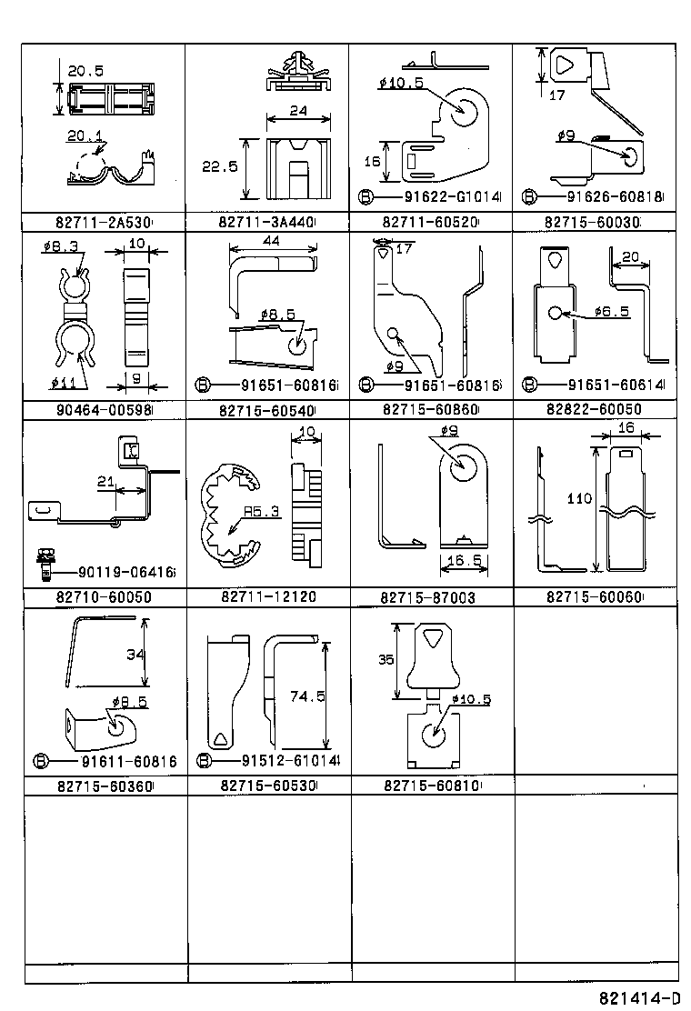 82113-60040 WIRE, ENGINE ROOM, NO.3 product image