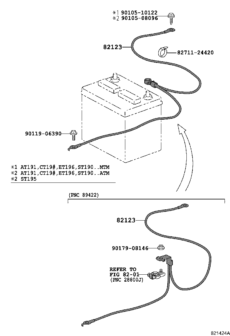 82151-21010 WIRE, FRONT DOOR, RH product image