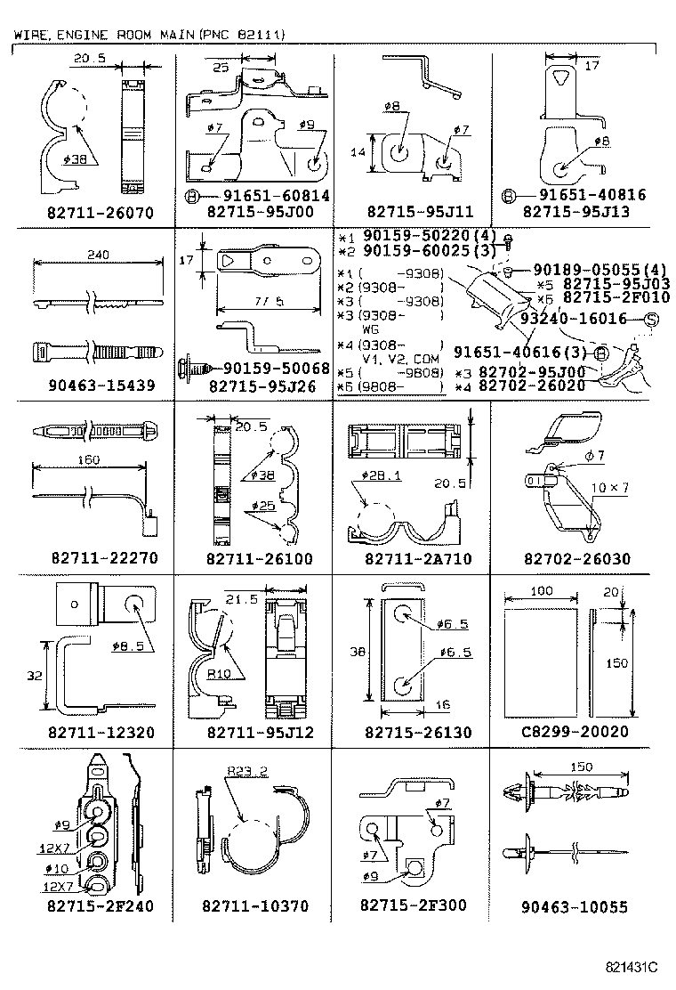 82020-26032 HARNESS ASSY, WIRING COWL TO HEADLAMP product image