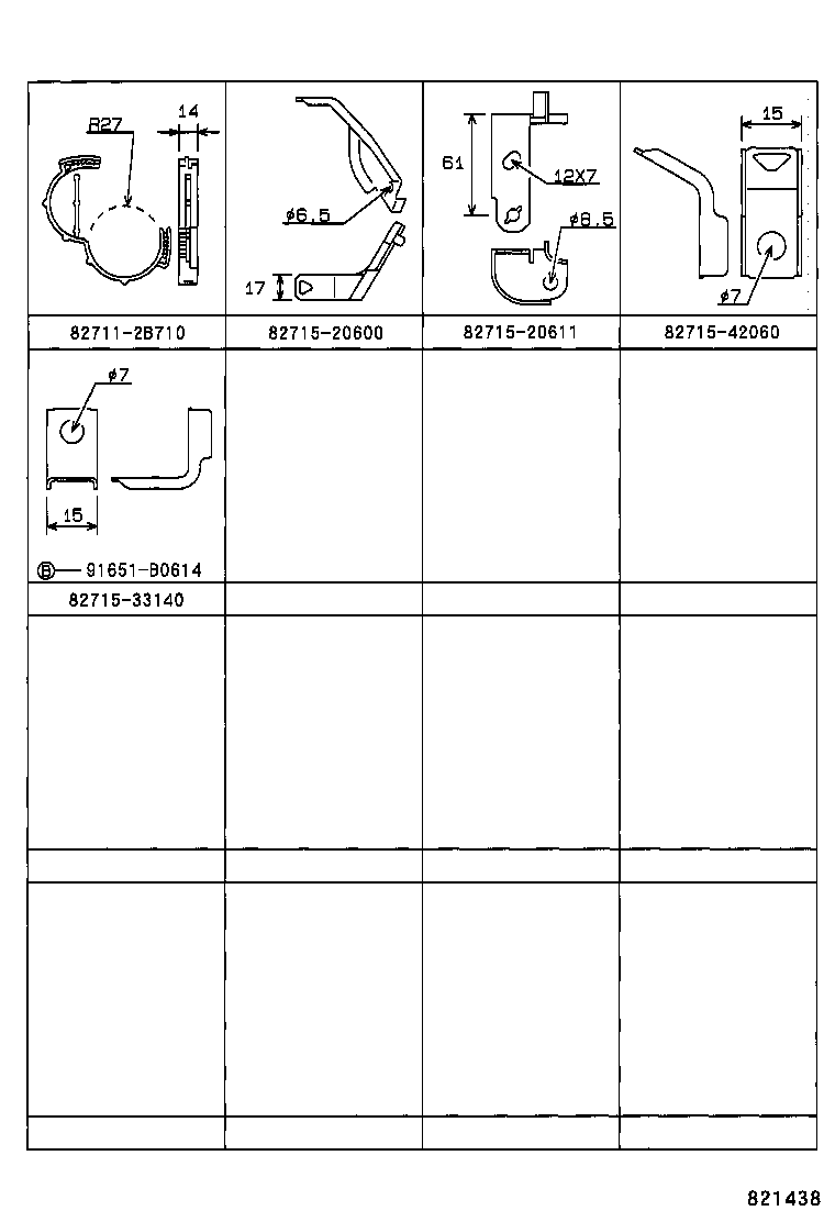 82151-2D590 WIRE, FRONT DOOR, RH product image