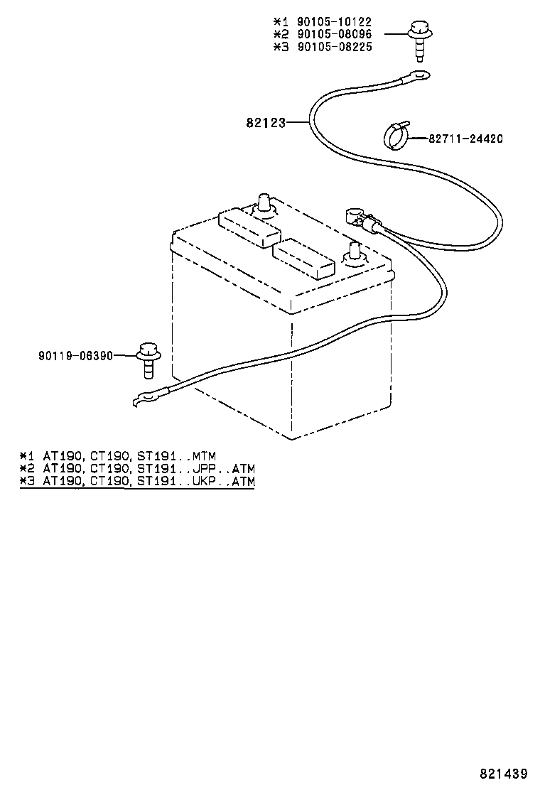 82151-2D590 WIRE, FRONT DOOR, RH product image