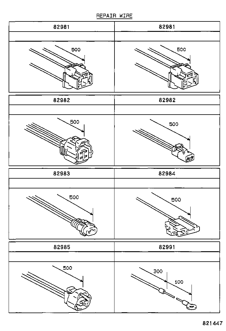 82151-2D590 WIRE, FRONT DOOR, RH product image