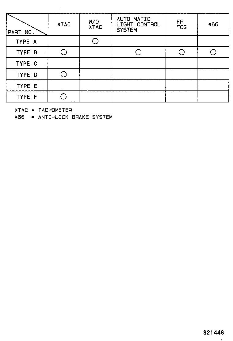 82151-2D590 WIRE, FRONT DOOR, RH product image