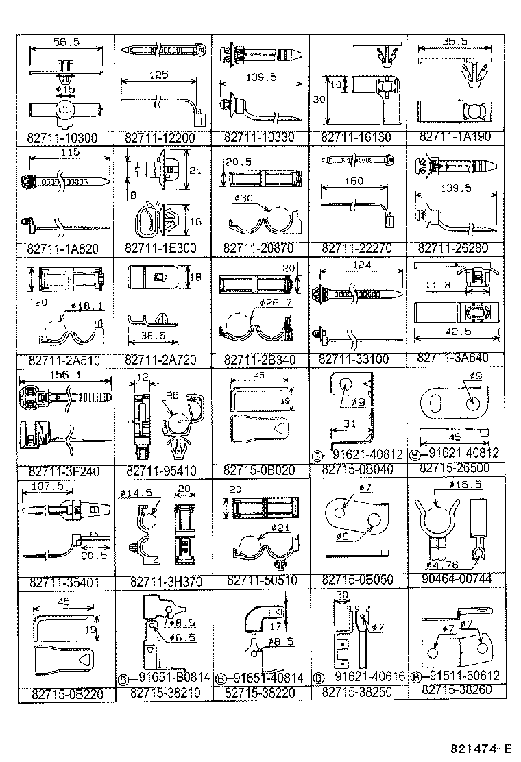 82124-0B050 WIRE, ENGINE, NO.4 product image