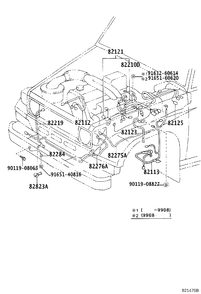 82113-60040 WIRE, ENGINE ROOM, NO.3 product image