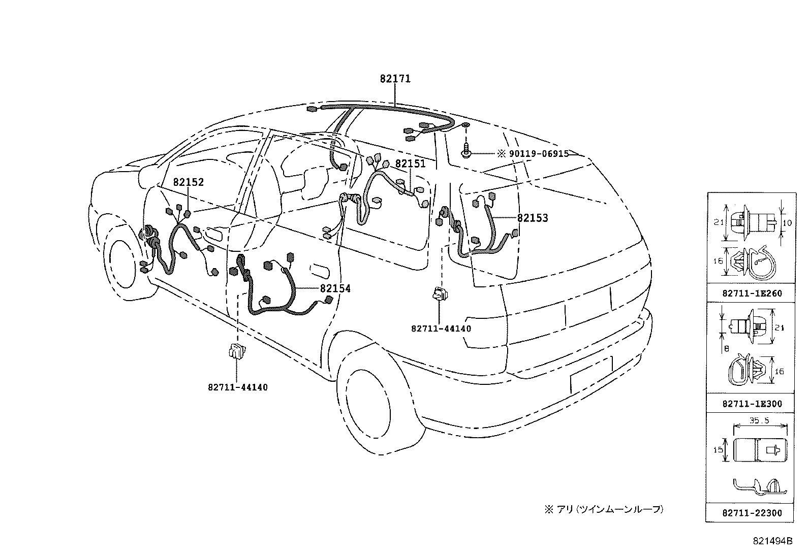 82154-44090 WIRE, REAR DOOR, NO.2 product image