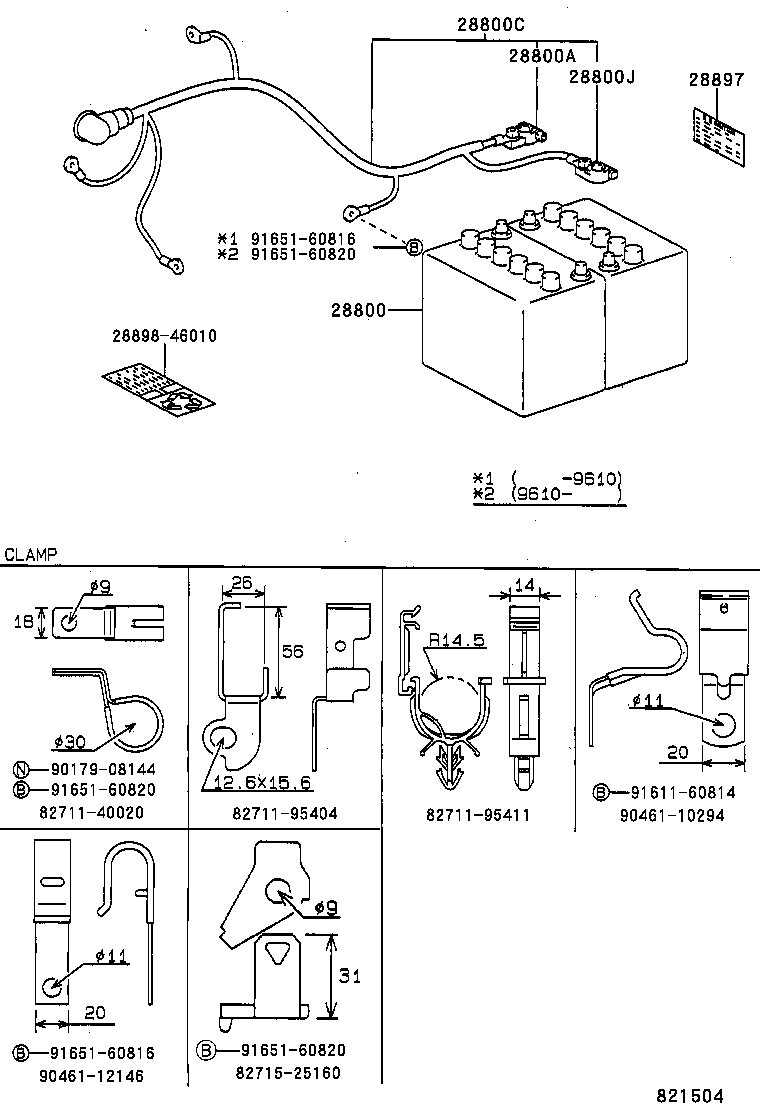 82021-26151 CABLE, BATTERY TO STARTER(FOR BATTERY TO MAIN SWITCH) product image