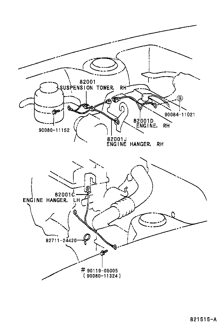 Thumbnail 8 for 82181-06110