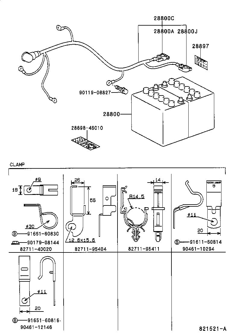 82021-25232 CABLE, BATTERY TO STARTER(FOR BATTERY TO MAIN SWITCH) product image