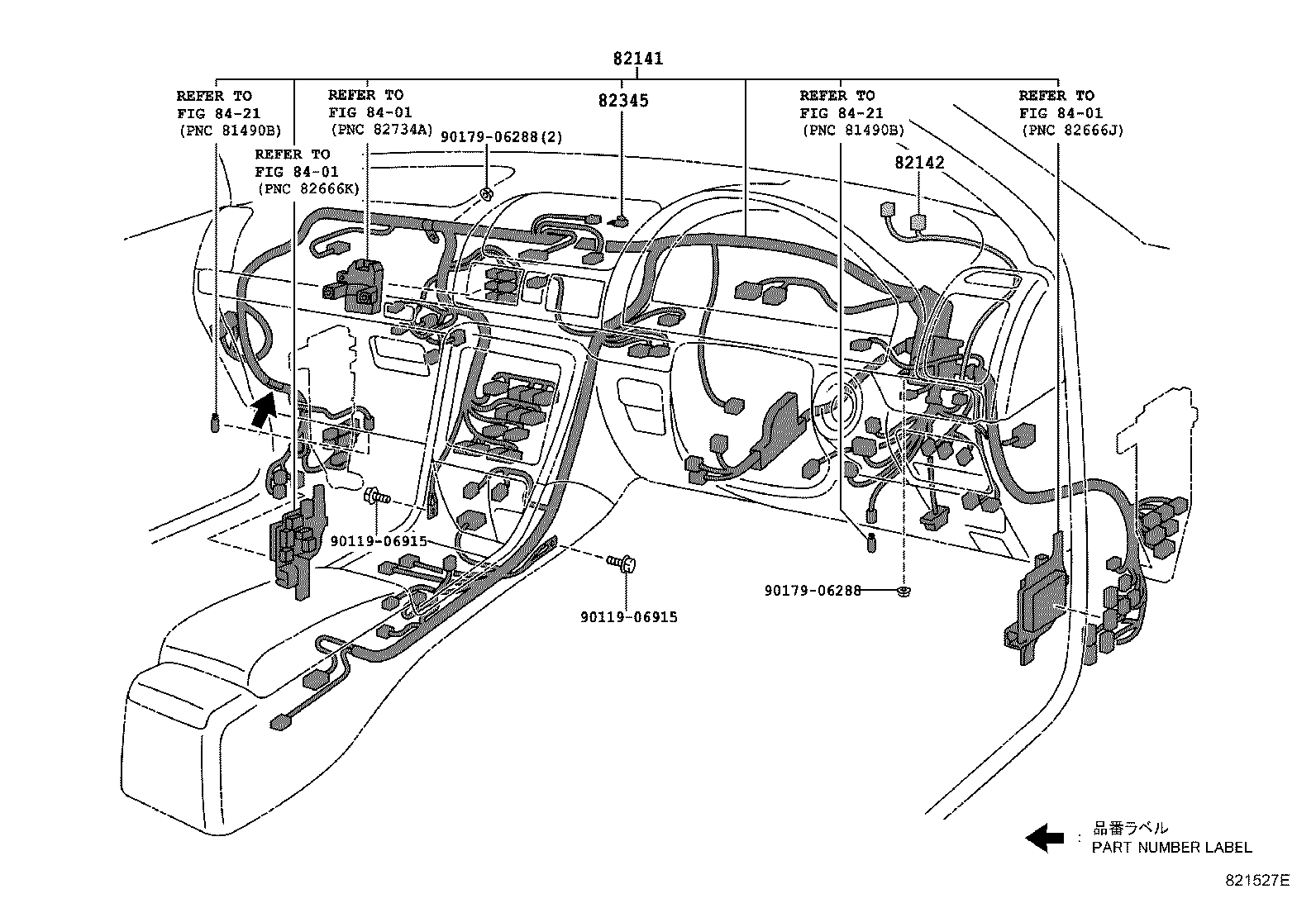 82817-51050 PROTECTOR, WIRING HARNESS, NO.2 product image