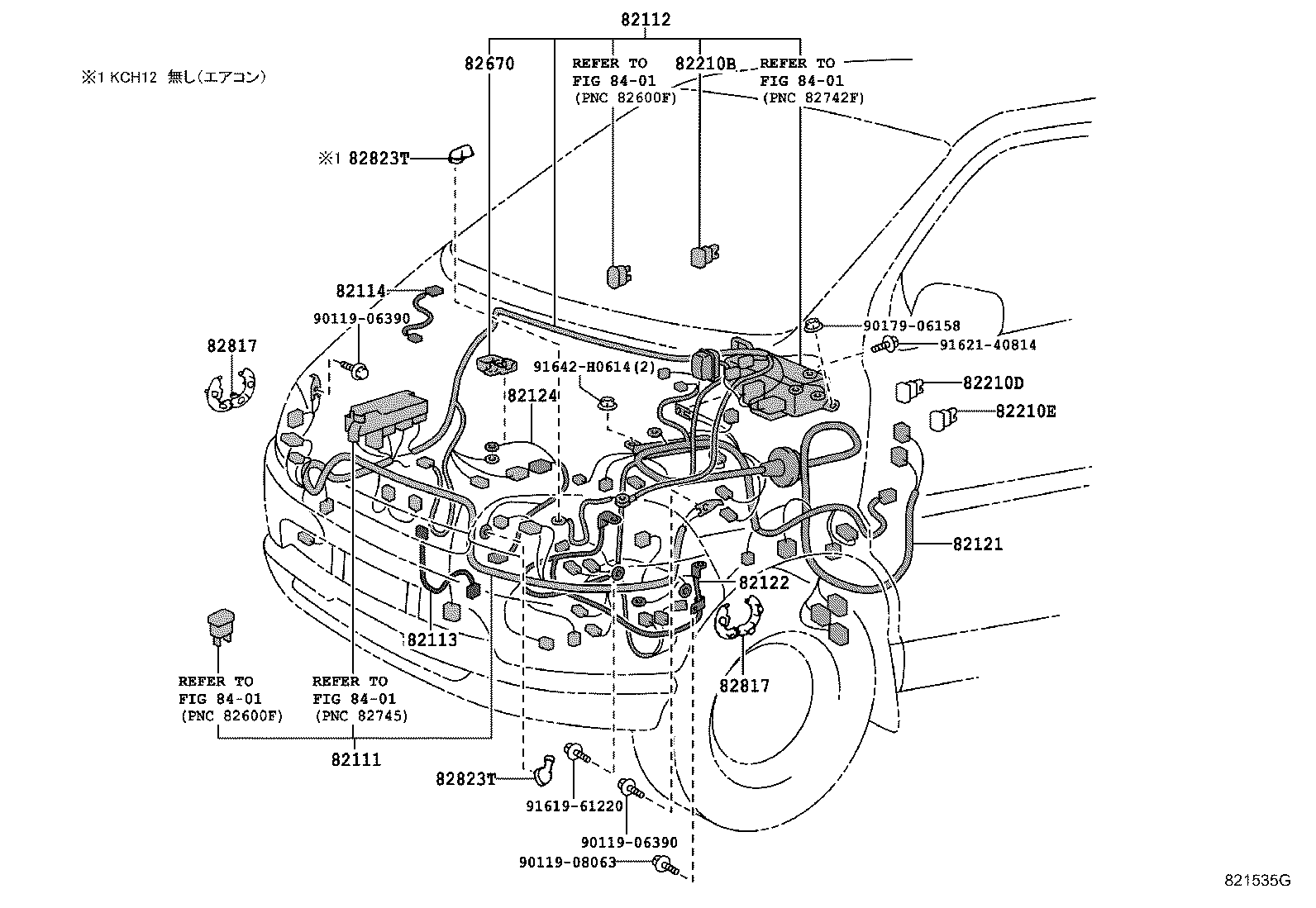 82120-26050 HARNESS ASSY, FRONT END WIRE product image
