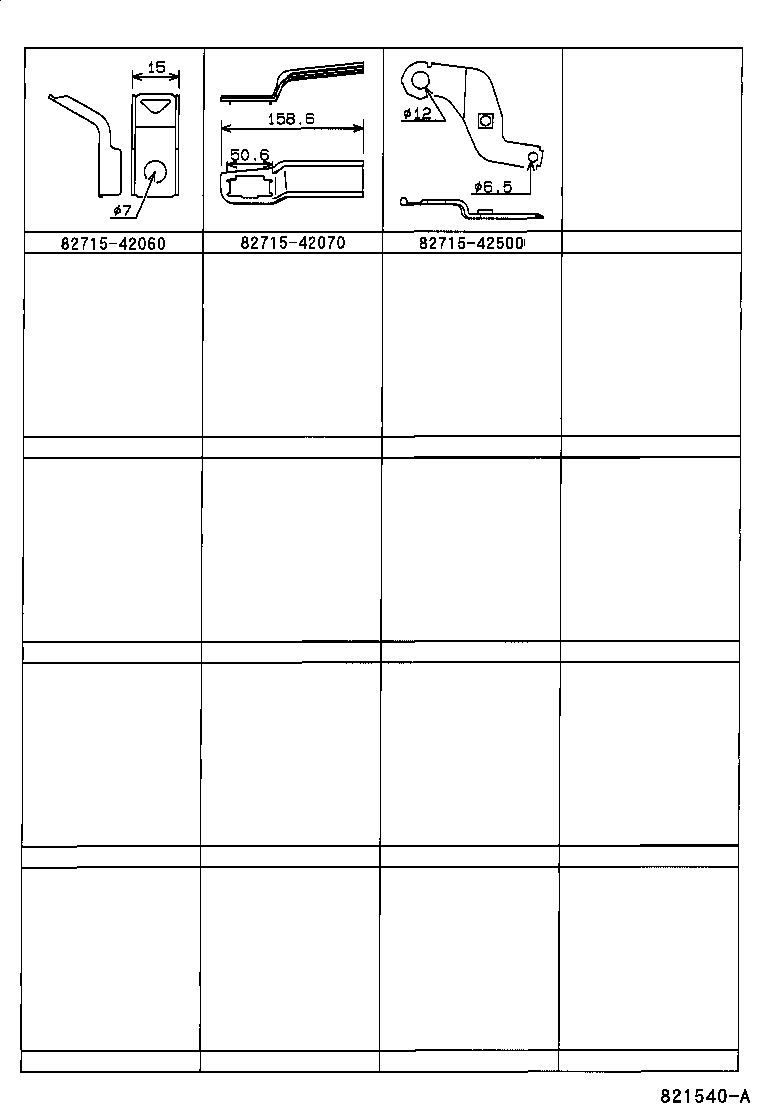 82152-42230 WIRE, FRONT DOOR, LH product image