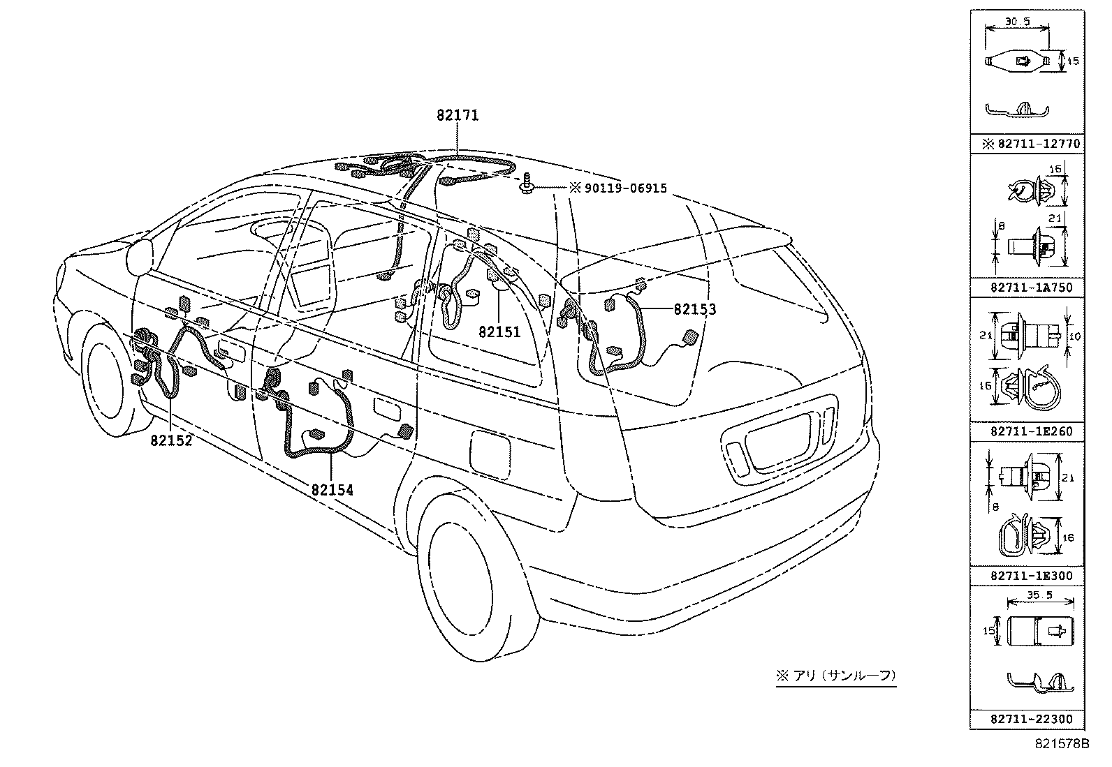 82154-44080 WIRE, REAR DOOR, NO.2 product image