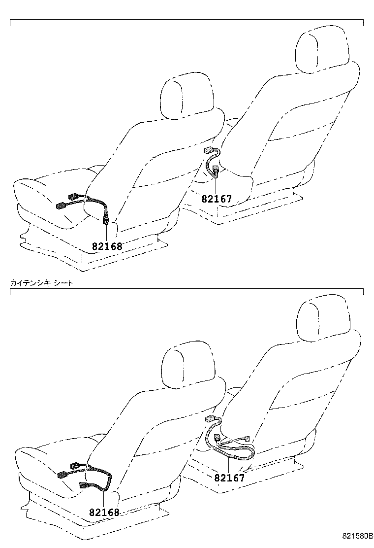 82154-44080 WIRE, REAR DOOR, NO.2 product image