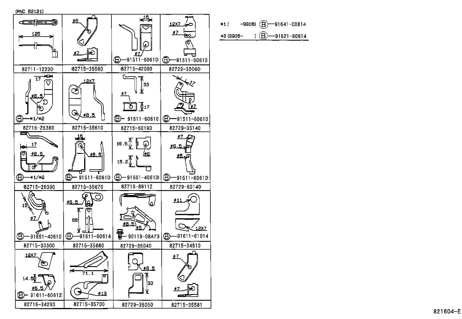 82151-35100 WIRE, FRONT DOOR, RH product image