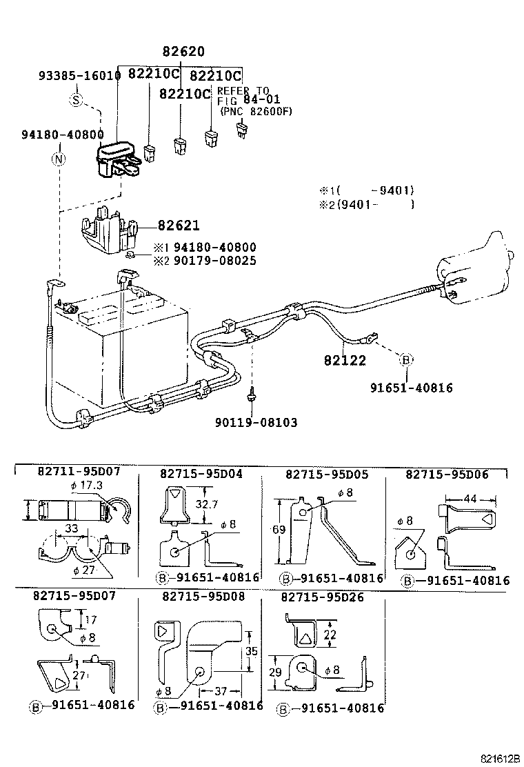 82124-28261 WIRE, ENGINE, NO.4 product image