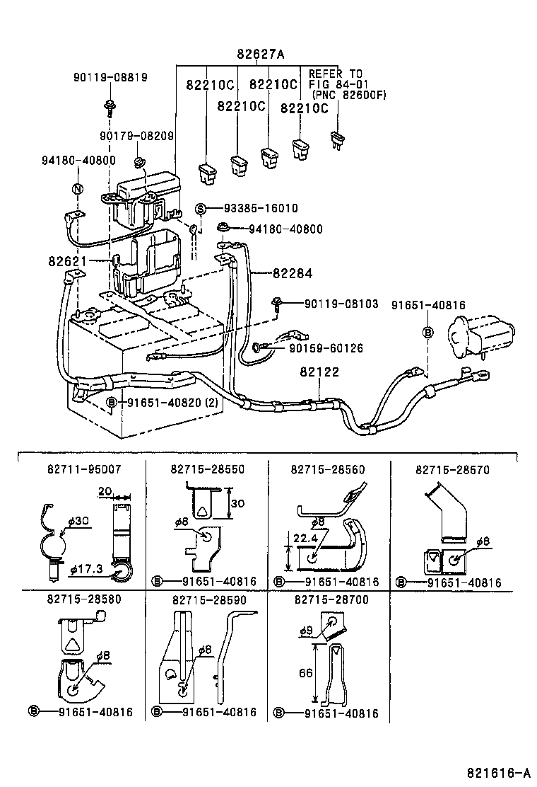 82124-28261 WIRE, ENGINE, NO.4 product image