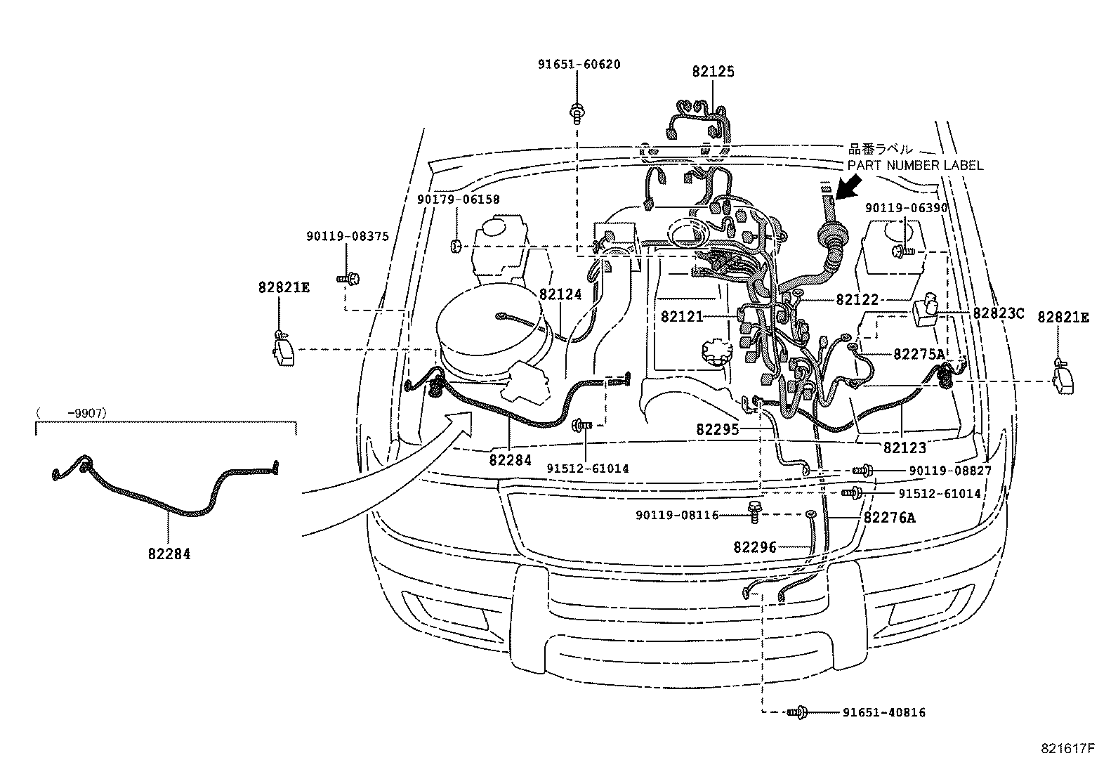 82142-60120 WIRE, INSTRUMENT PANEL, NO.2 product image