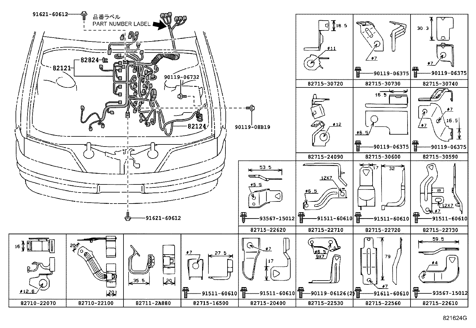 82151-22760 WIRE, FRONT DOOR, RH product image