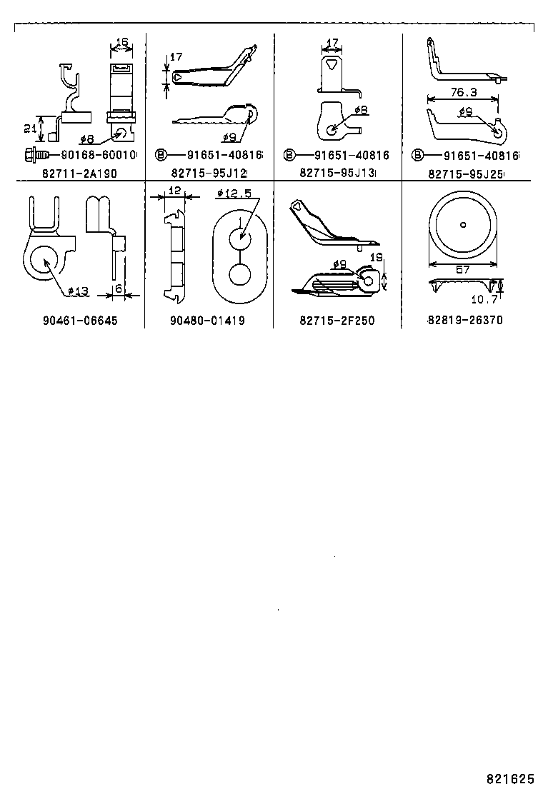 82151-26170 WIRE, FRONT DOOR, RH product image