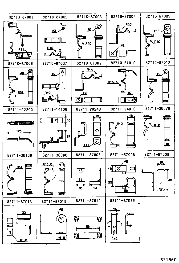 82124-87018 WIRE, ENGINE, NO.4 product image
