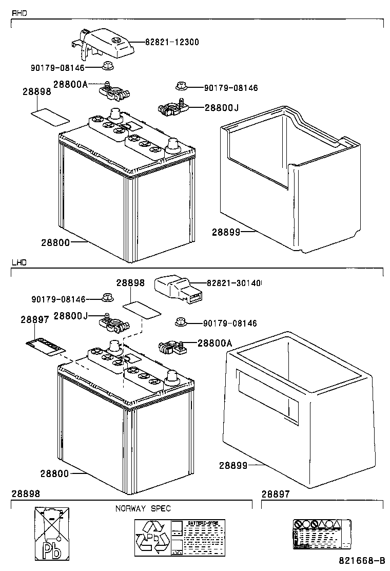 28800-70140 BATTERY product image