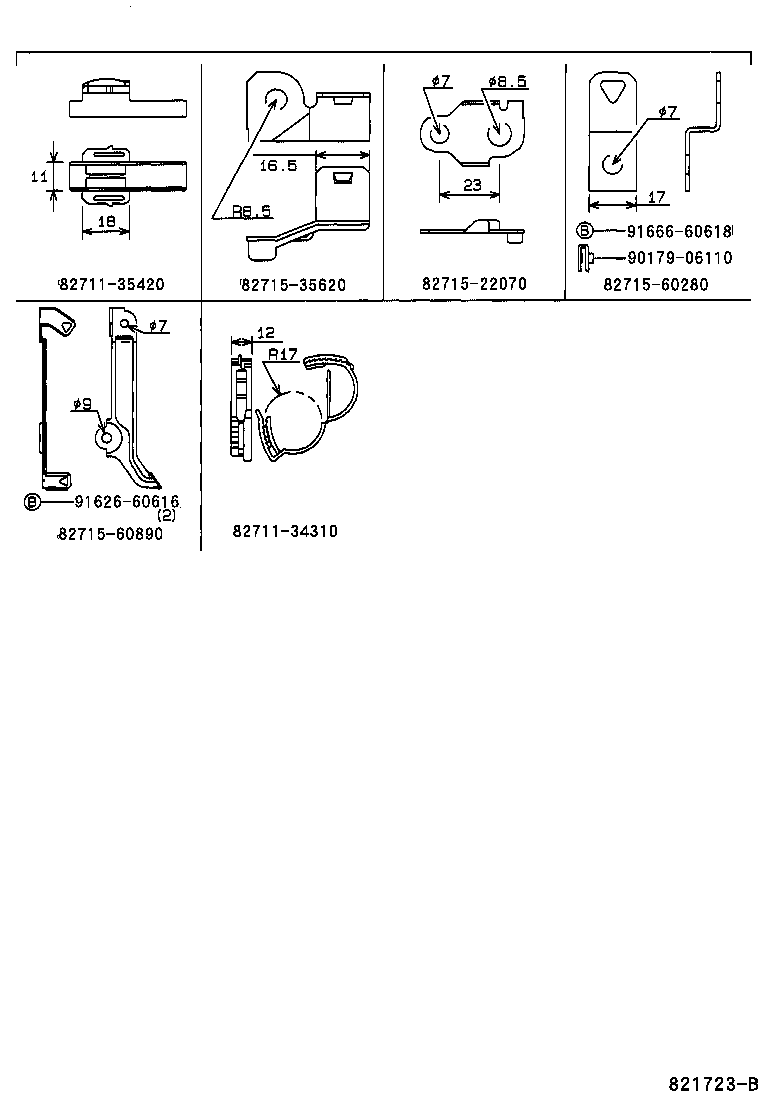 82124-60050 WIRE, ENGINE, NO.4 product image